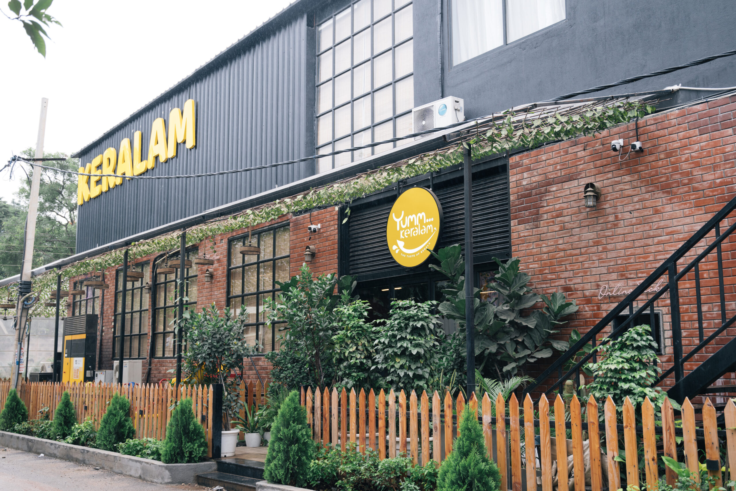 Kerala banana leaf meal